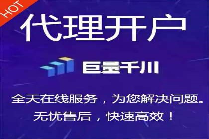 百度关键词推广费用案例分析及优化