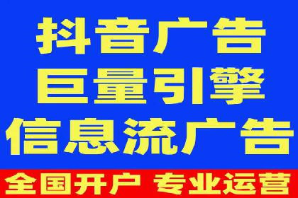 竞价代运营成功案例：助力企业抢占市场份额