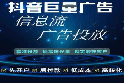 SEM运营推广实战经验分享