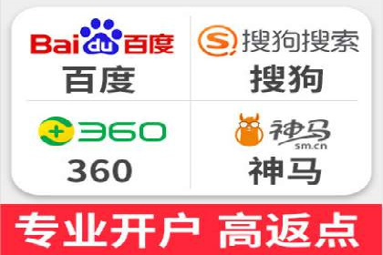 电影宣传中SEM优化师的角色与作用——一则电影营销成功案例